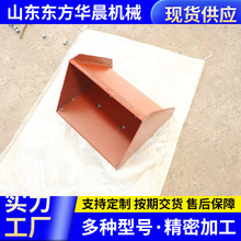 NE系列提升机料斗 建材上料水泥提升用TH型提升机料斗