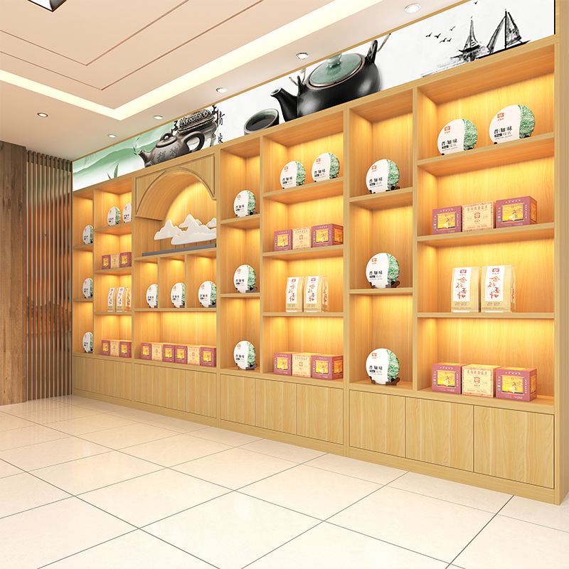 实木茶叶展示柜烟酒干货农产品食品展柜台商场便利店货架专业