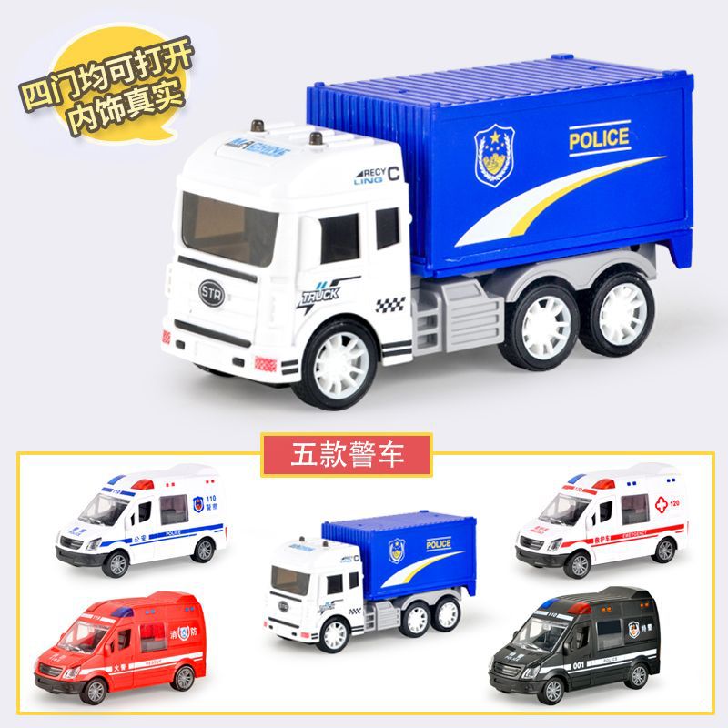 Cross-Border Foreign Trade Live Broadcast Internet Celebrity Children's Toy Boy Inertia Toy Car Engineering Car Model Stall Toy Wholesale