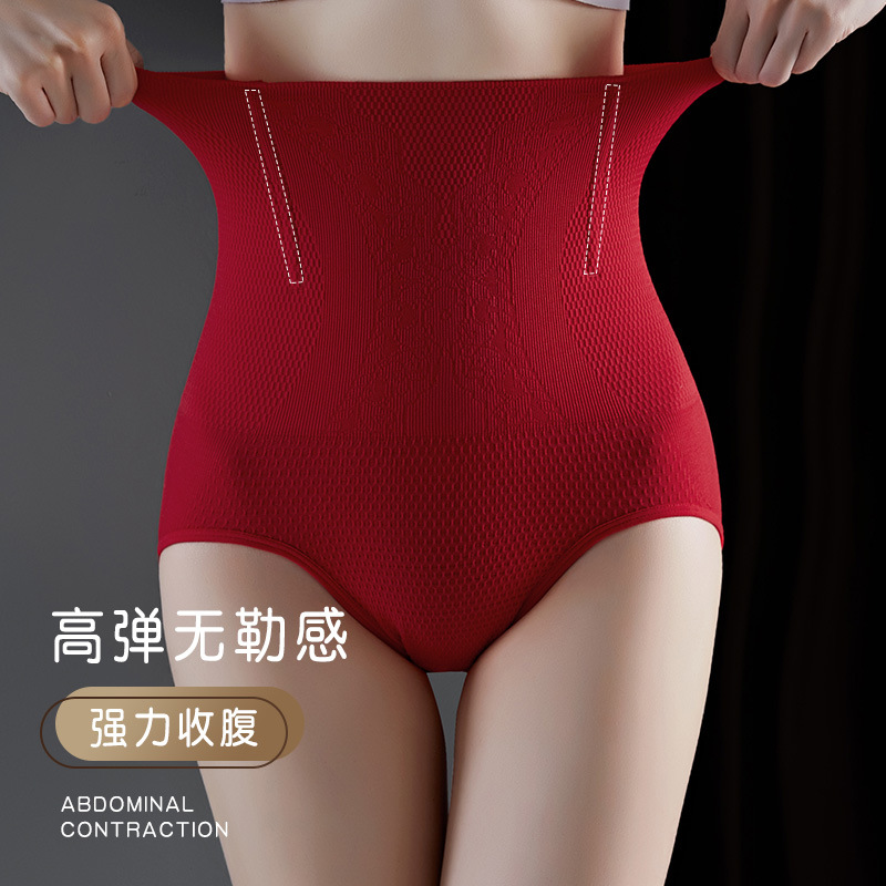 Spring and Summer High Waist Powerful Triangle Belly Shaping Pants Thin Body Shaping Hip Lifting Waist Large Size Postpartum Body Shaping Underwear for Women