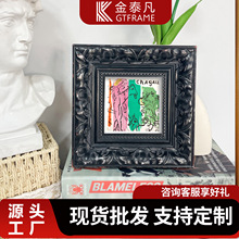 金泰凡小画框批发纯黑现代复古做旧印花实木油画框可任意尺寸背板