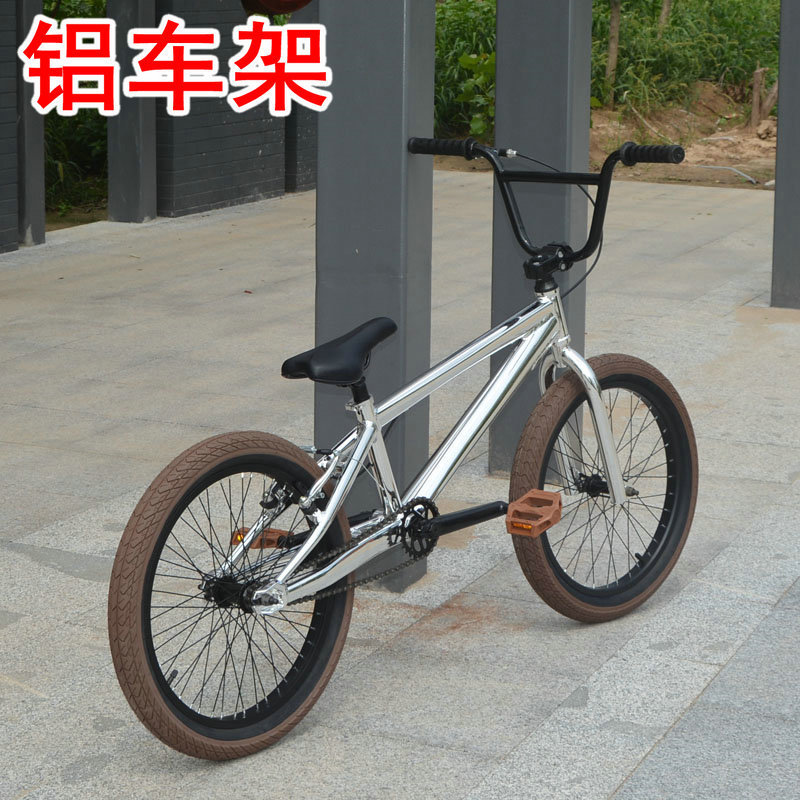 猛牛士bmx小轮车花式街车20寸代步车表演车自行车默认项其他-阿里巴巴