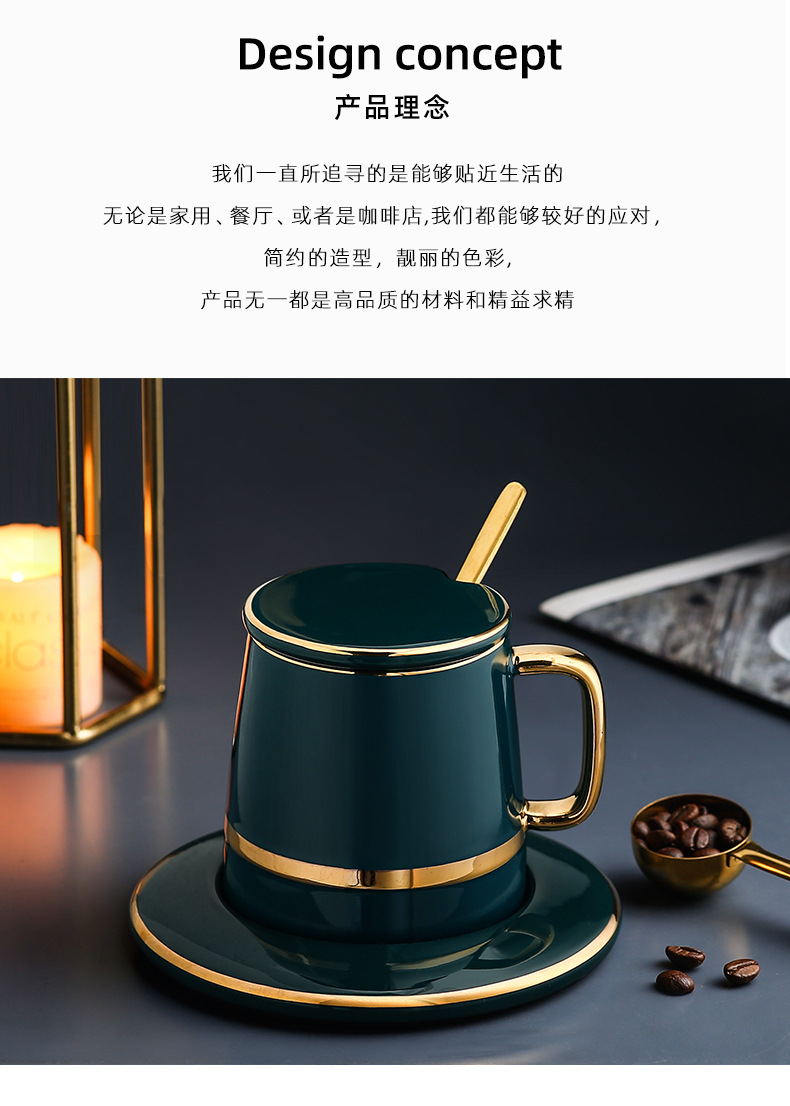 高档欧式意式陶瓷浓缩杯带碟带勺 经典简约白色英式骨瓷茶杯