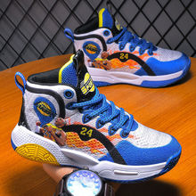 官网正品詹姆斯18鸳鸯16代全明星莆田球鞋见证4实战5战靴篮球鞋男