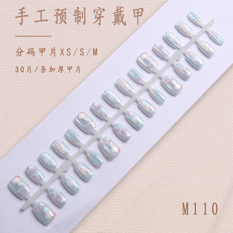 aurora blue jellyfish nail sticker wearable nail art 30 pieces divided code pack nail tip handmade prefabricated nail tip wholesale