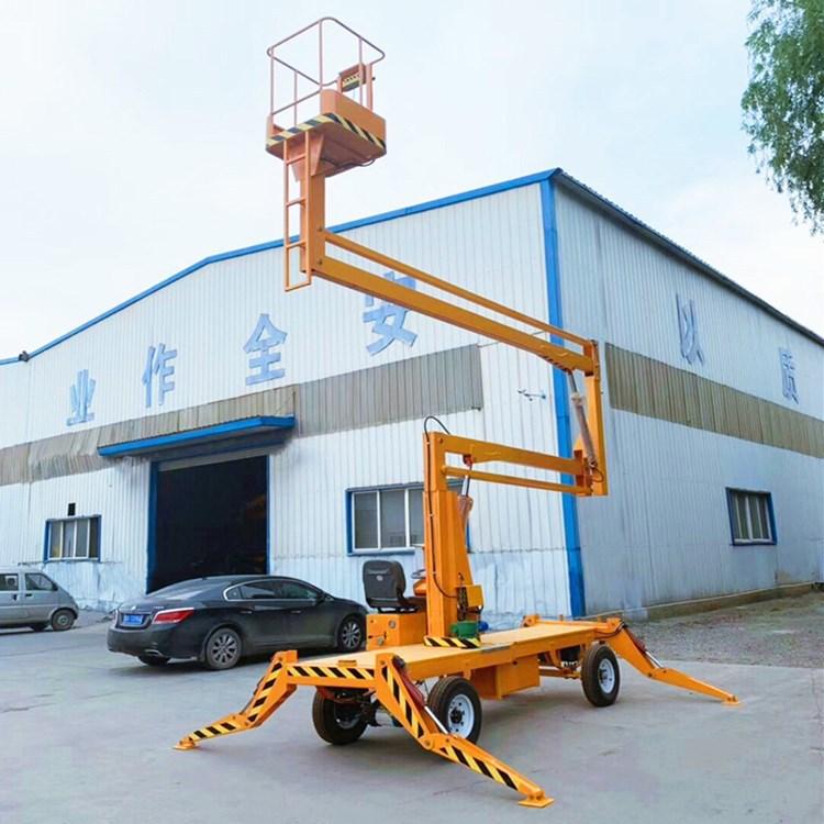 移动曲臂式升降机自行高空作业设备电动液压平台工地用小型登高车
