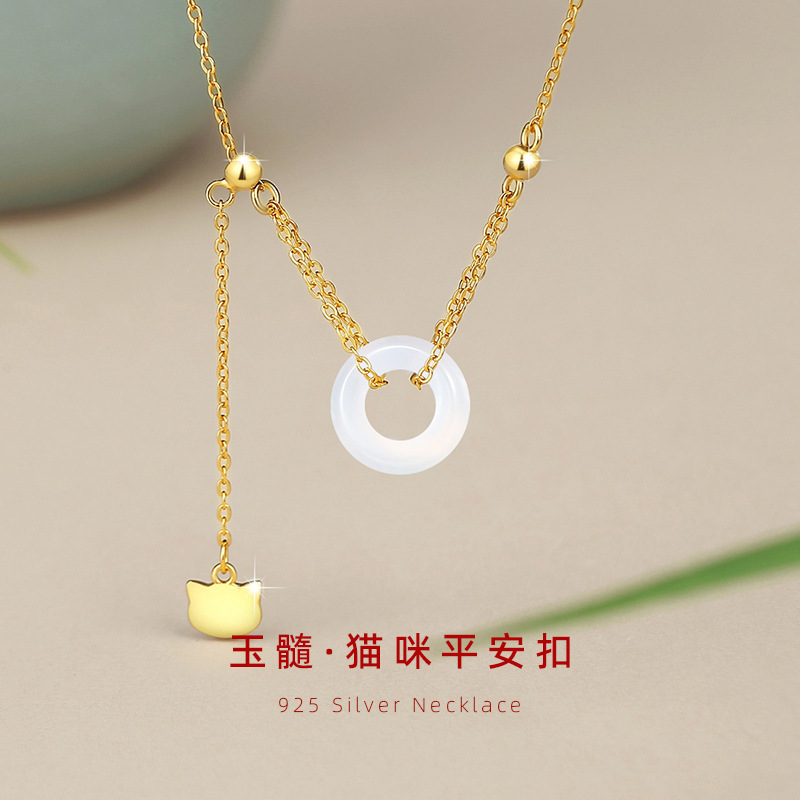 猫咪玉髓纯银925项链女新中式国潮流苏锁骨链ins轻奢款平安扣吊坠