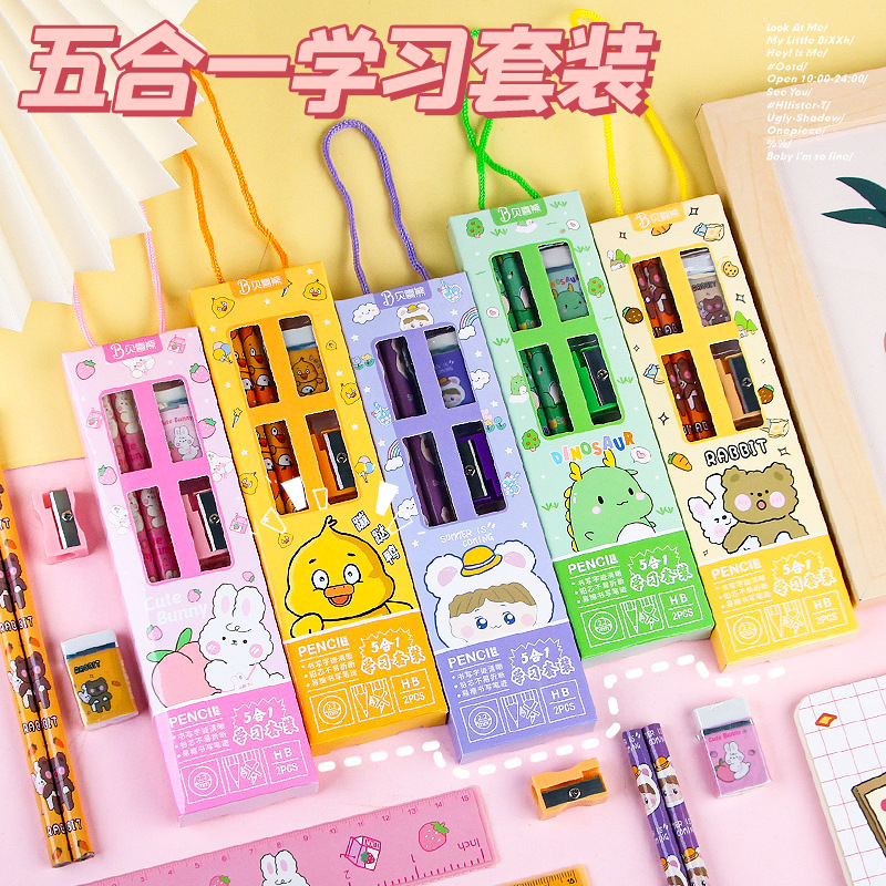 creative student prize cartoon children kindergarten gift portable pencil gift set yiwu stationery wholesale