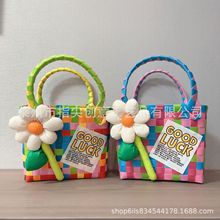 厂家销售2023款可爱彩色塑料编织手提篮时尚伴手礼篮子儿童小方包
