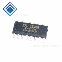STC15W408AS-35I-SOP16 微控制器芯片