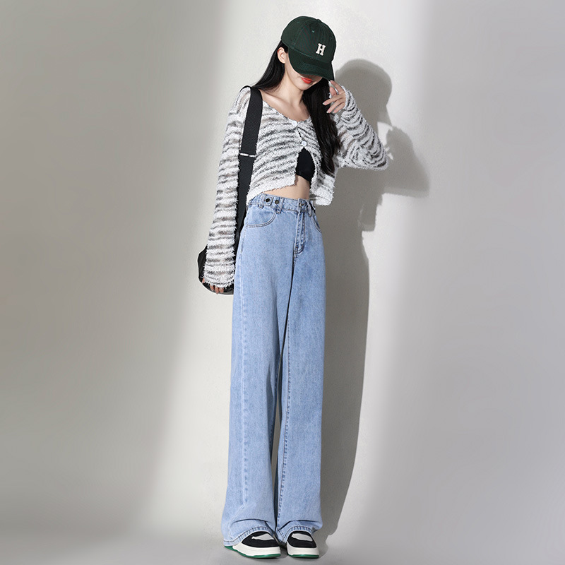 High Waist Wide Leg Jeans for Women Autumn New 2023 Loose Slimming Xuan Ya Drape All-Matching Straight Long Pants