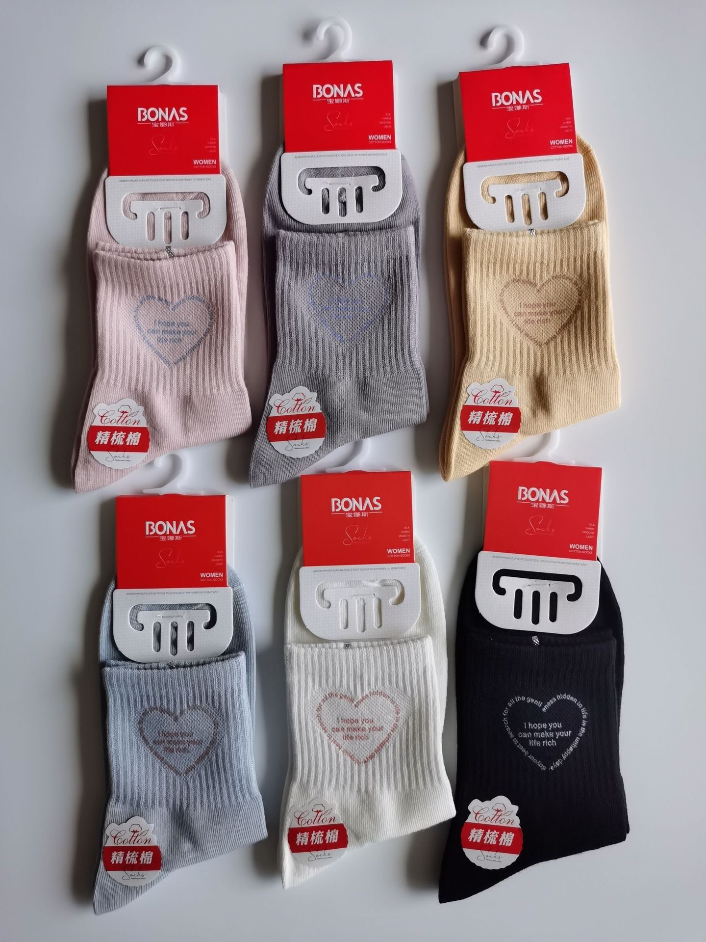 宝娜斯爱心烫印女袜中厚棉袜秋冬精梳棉中筒保暖短袜65018批发