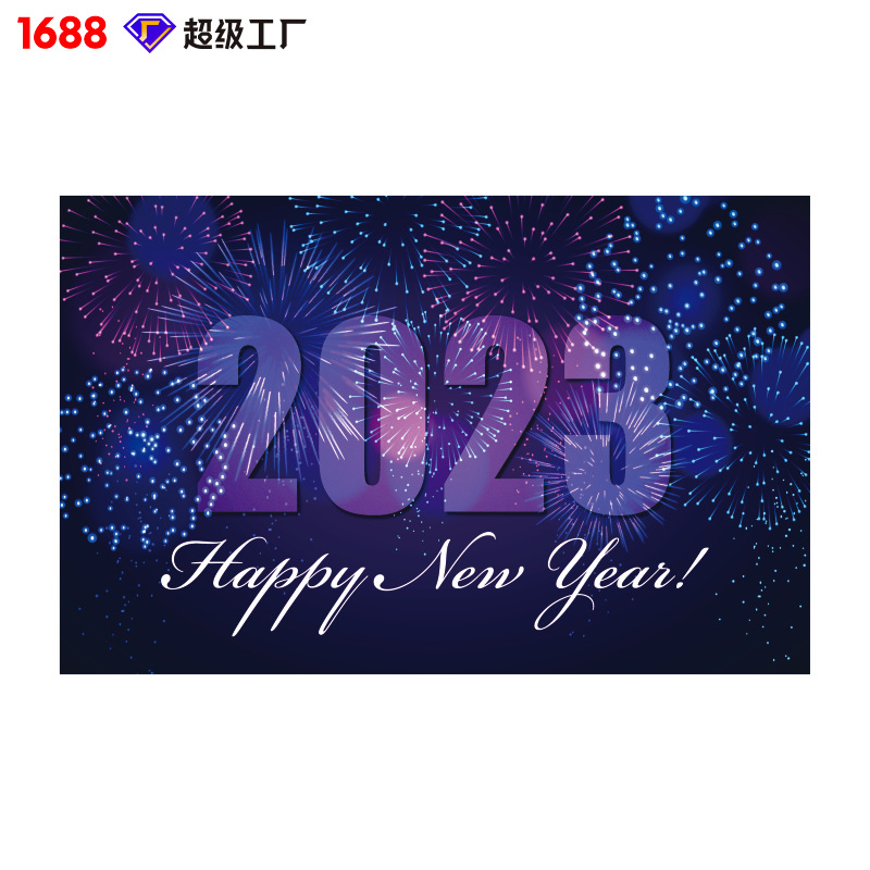 New 2023 New Year Banner Background Fabric New Year Celebration Decorations Black Gold Series New Year Background Tapestry Flag