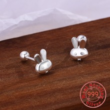 s999纯银简约可爱兔子螺纹耳钉免摘时尚通勤女生儿童不过敏耳骨钉