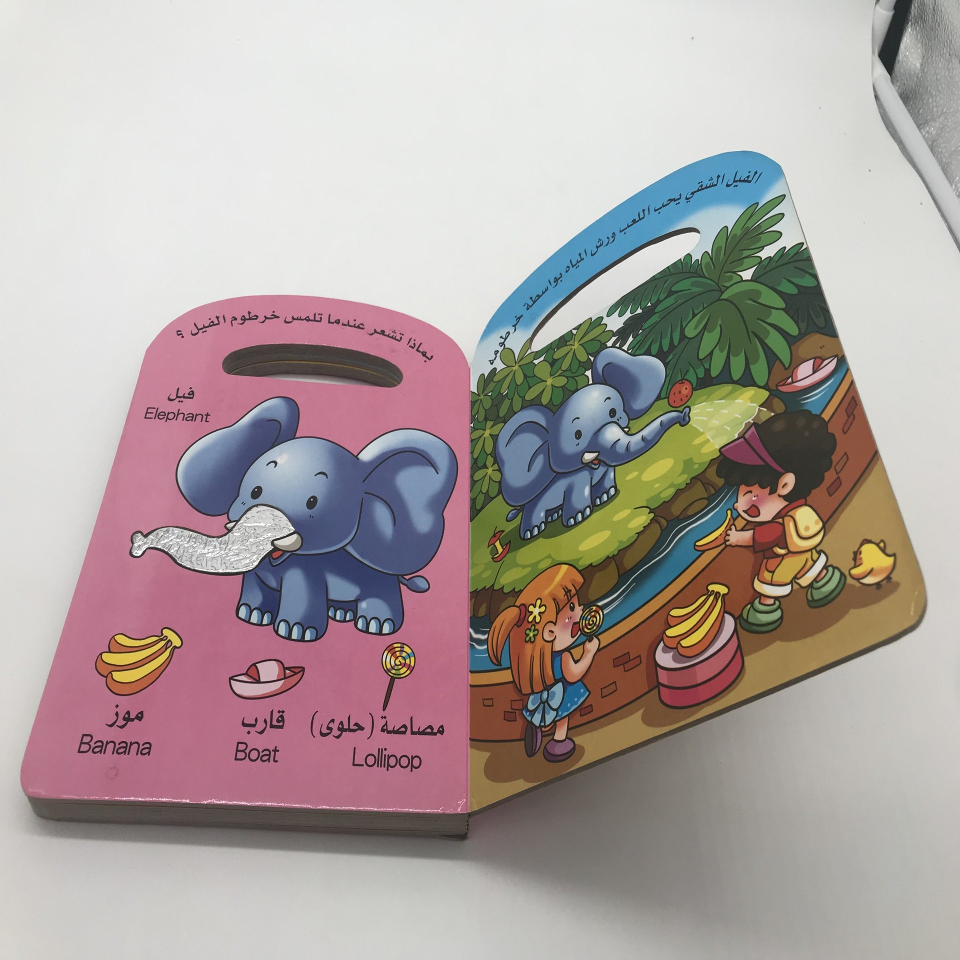 儿童绘本对裱书板仔书平装书教辅书硬壳精装绘本印刷