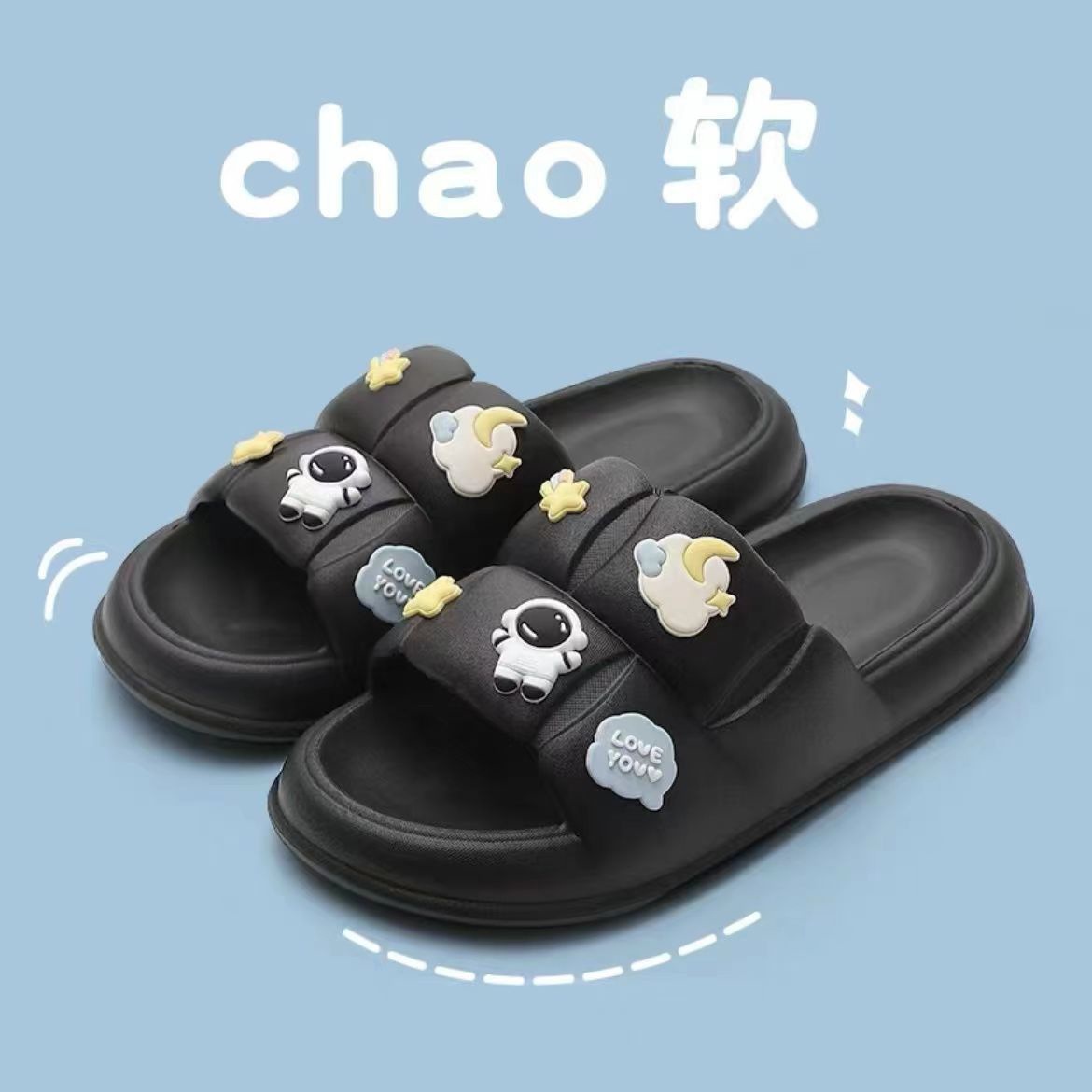 New Good-looking Slippers Women's Summer Outdoor Indoor Home Bathroom Non-Slip Thick Bottom Couples Sandals