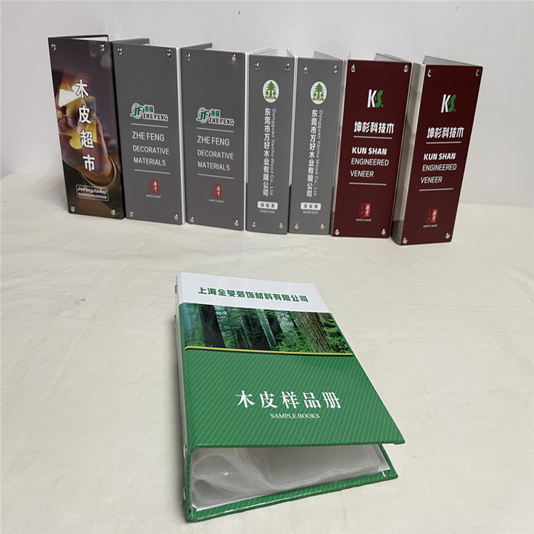 80页a5木皮样品册3mm硬纸壳科技木皮册木板样板册19元一本