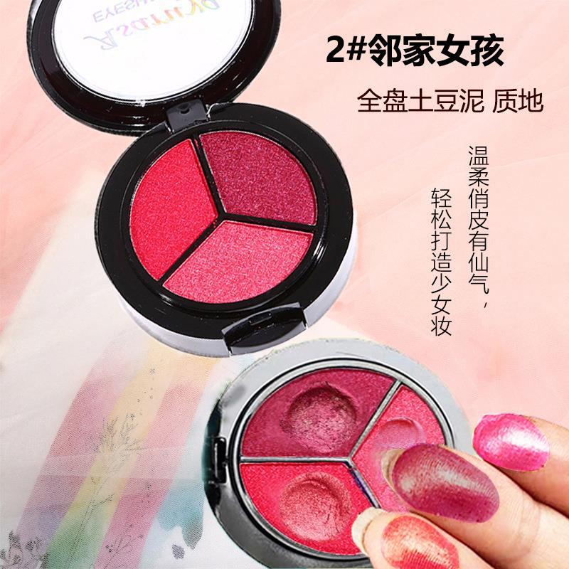 Cross-Border Three-Color Mashed Potato Double-Layer Eye Shadow Plate with Mirror with Brush Pearl Earth Color Foreign Trade Supply