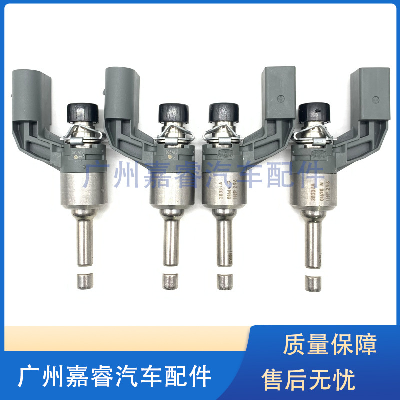 适用比亚迪g6 速锐 s6 秦 g5 宋元 f3 思锐直喷喷油嘴 byd1.