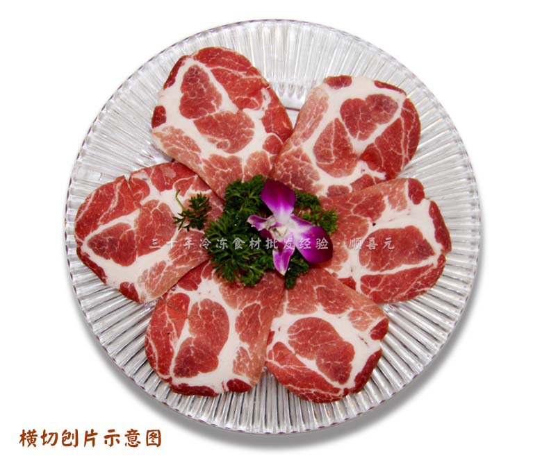 猪颈背肌肉 小包50斤国产猪梅肉猪颈肉一号肉冷冻猪肉 广东含运费