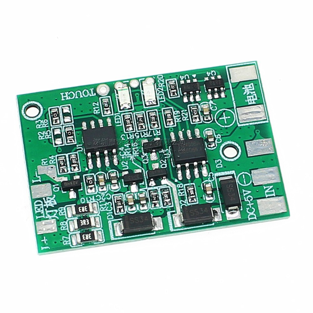 直流led带充电保护无极触摸调光台灯控制板 diy维修通用台灯电路
