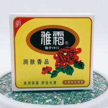 上海跑腿一哥排队送花取邮寄各种产品以及护肤品_阿里巴巴找货神器