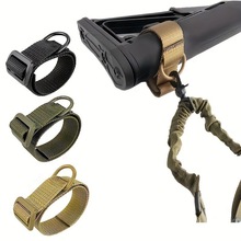 户外战术枪带，尼龙便携式捆扎带，多功能单双点枪挂绳