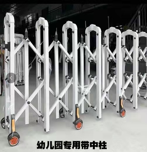 不锈钢简易手动伸缩门折叠门手推高速路障自动收缩推拉移动伸缩栏