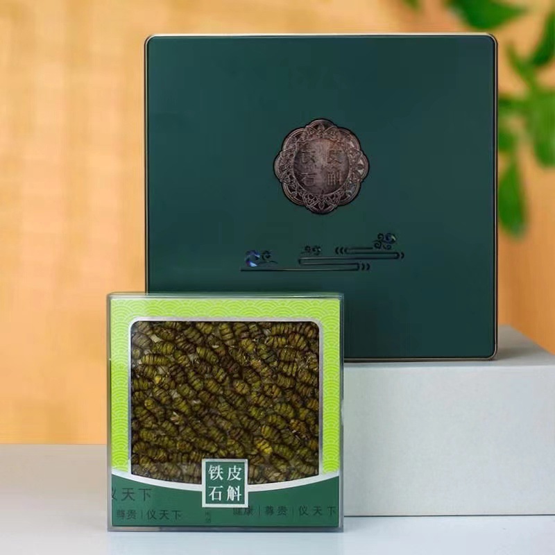 正宗铁皮石斛精品礼盒装过节送礼礼盒套传统石斛礼盒-阿里巴巴