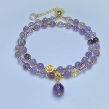 天然水晶珠宝 紫幽灵紫水晶 双圈设计抽拉式手串手链