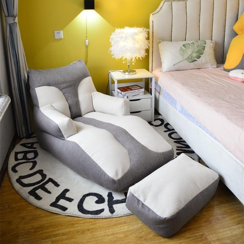 懒人沙发豆袋躺椅榻榻米小户型椅子人窝单人卧室房间阳台休闲座椅