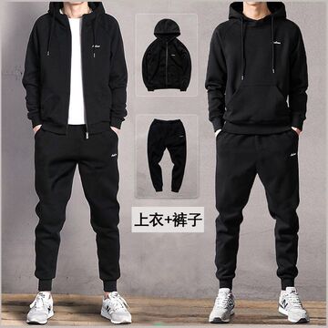 春款男装精神小伙运动服套装男ins卫衣装青少年大码韩版潮流帅气y