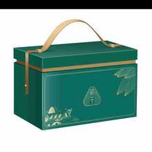 可以固定纸盒双层通用盒装月饼盒零食包装盒 端午节粽子礼金额