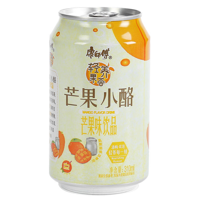 11月康师傅芒果小酪310ml*10/24罐整箱批发果汁夏季解渴饮料饮品