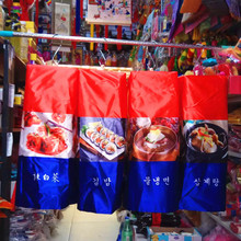 韩式灯笼挂件韩国彩色布艺彩灯朝鲜族工艺品餐厅烧烤店装饰挂饰