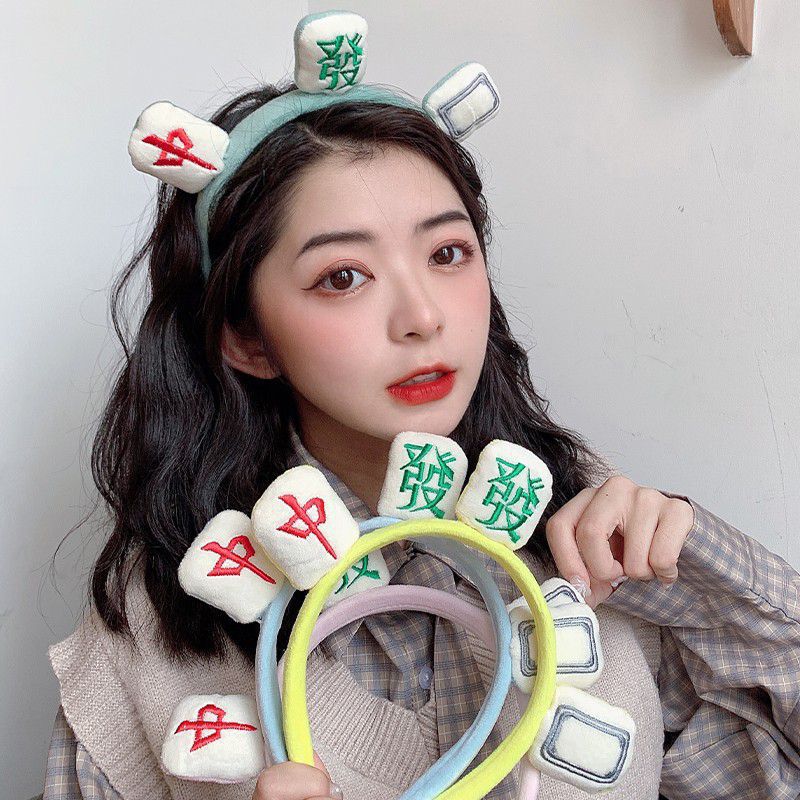 Creative Cute Red White Board Funny Rich Mahjong Headband Girls Playing Mahjong Washing Face Hair Band Flannel Headband