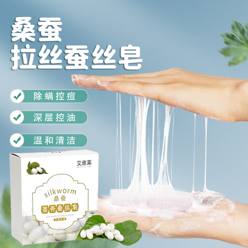 【田七皂】-田七皂厂家,品牌,图片,热帖-阿里巴巴