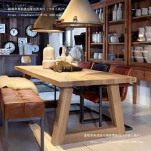 会议桌长桌美式饭桌loft复古餐桌长方形小户型实木现代简约办公桌