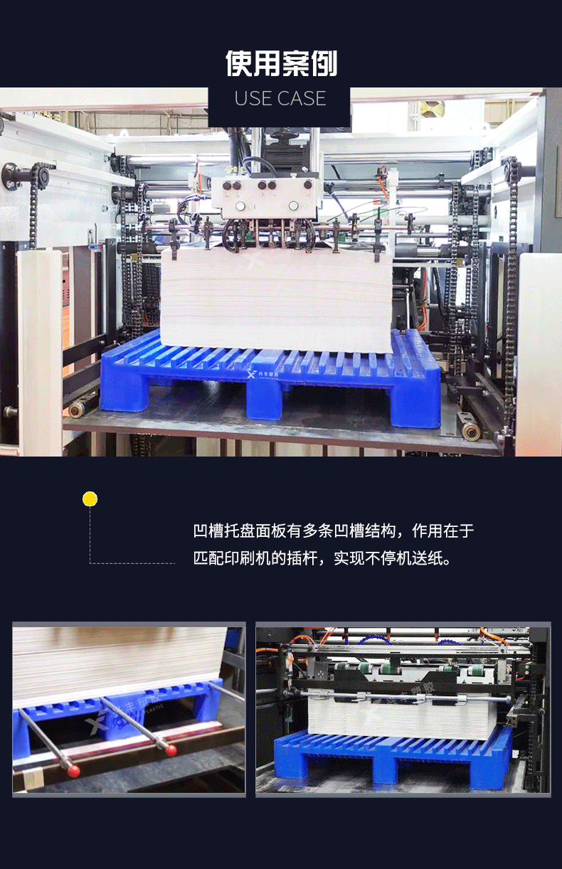 XF10675-175凹面九腳型_06.gif