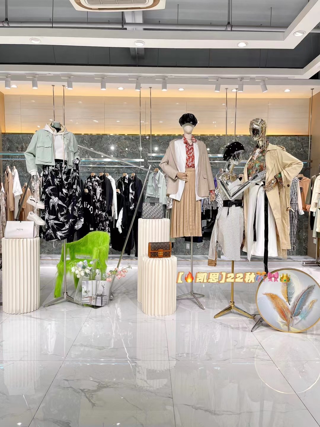 凯恩22秋大牌女装品牌折扣尾货走份批发实体直播外贸夜市进货货源