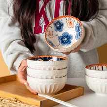 日式陶瓷饭碗陶瓷餐具碗盘2023新款碗筷吃饭汤碗小碗碗碟套装家用