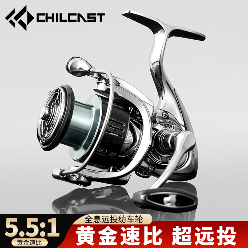 小万奎士金属泛用纺车轮斜口浅杯路亚远投渔线轮矶钓海钓鱼轮渔具