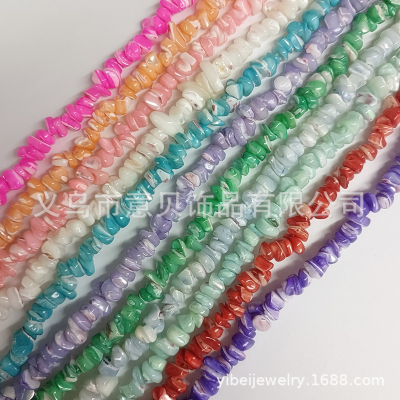 Sea Shell Horseshoe Screw Rainbow Color Irregular Small Stone Straight Hole DIY Bracelet Necklace Door Curtain Beaded Decorative Accessories