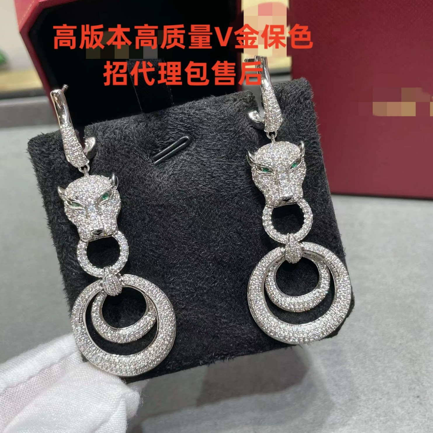 欧美新款18k白金豹子头耳环女高版本耳坠大环耳圈耳扣奢华工厂批