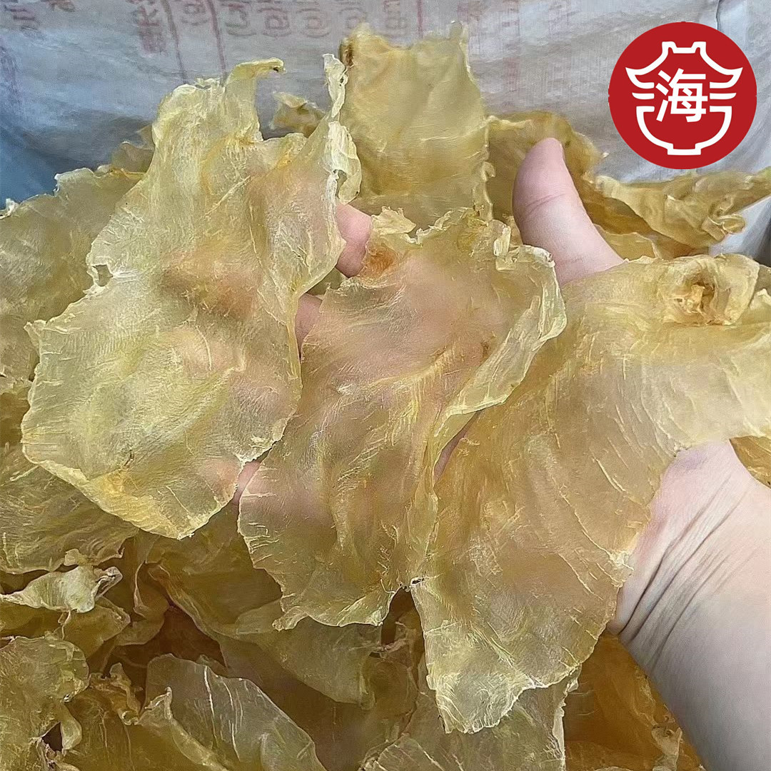 鸭包肚 鸭包片鸭泡胶甲肚鱼胶干货黄花胶替代品酒店热采花胶-阿里巴巴