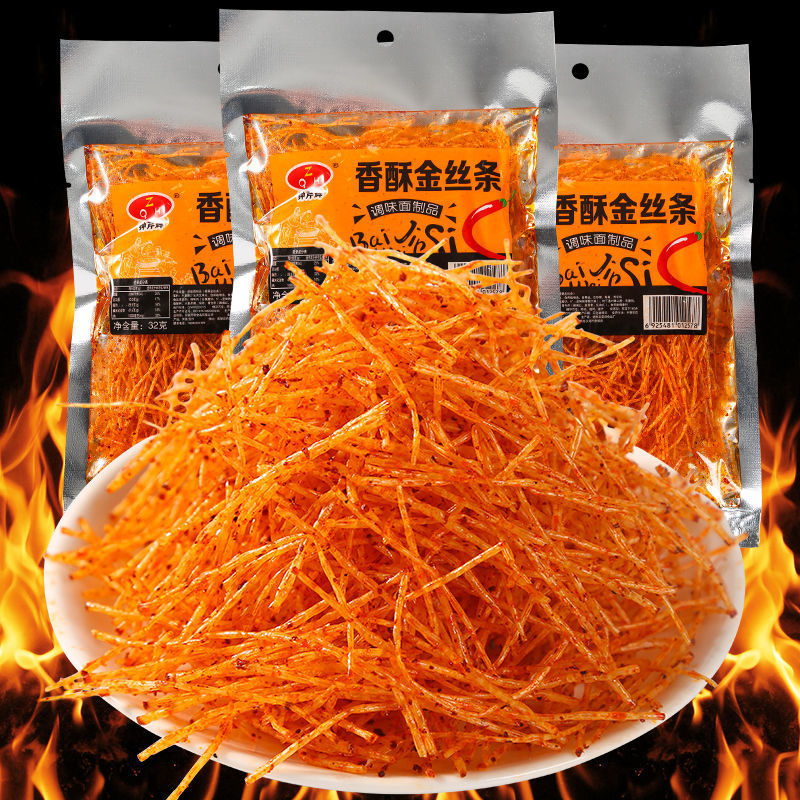 【麻辣辣条】-麻辣辣条厂家,品牌,图片,热帖-阿里巴巴