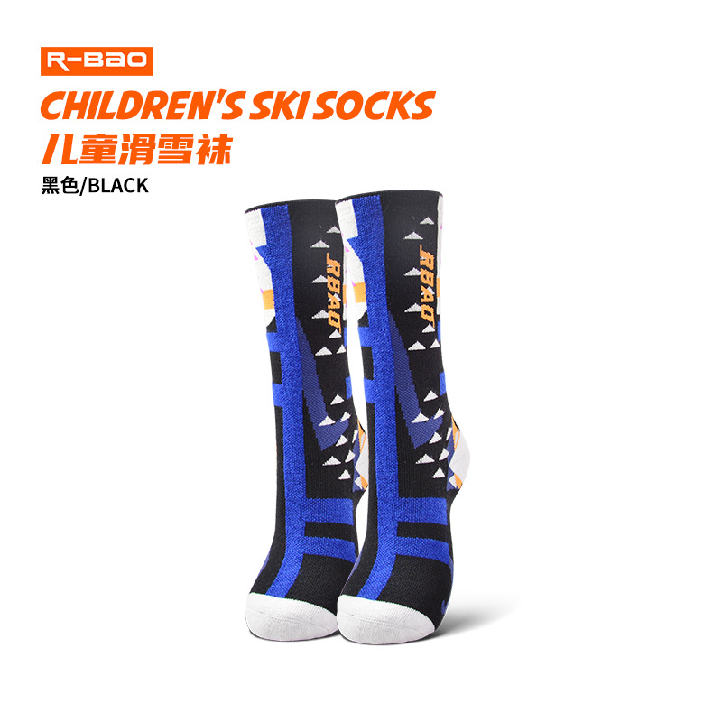 RBAO Winter Mernu Wool Socks Roller Skating Socks Thickened Warm Long High-Top Snow Men's and Women's Ski Socks