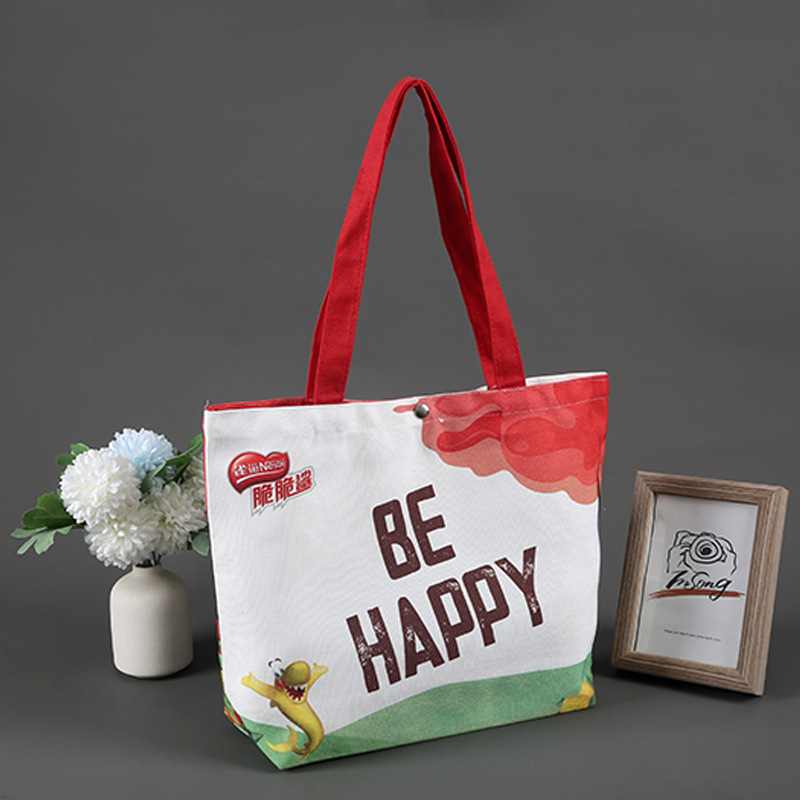 厂家创意帆布袋环保房地产广告纯棉手提购物帆布袋棉布袋加印logo