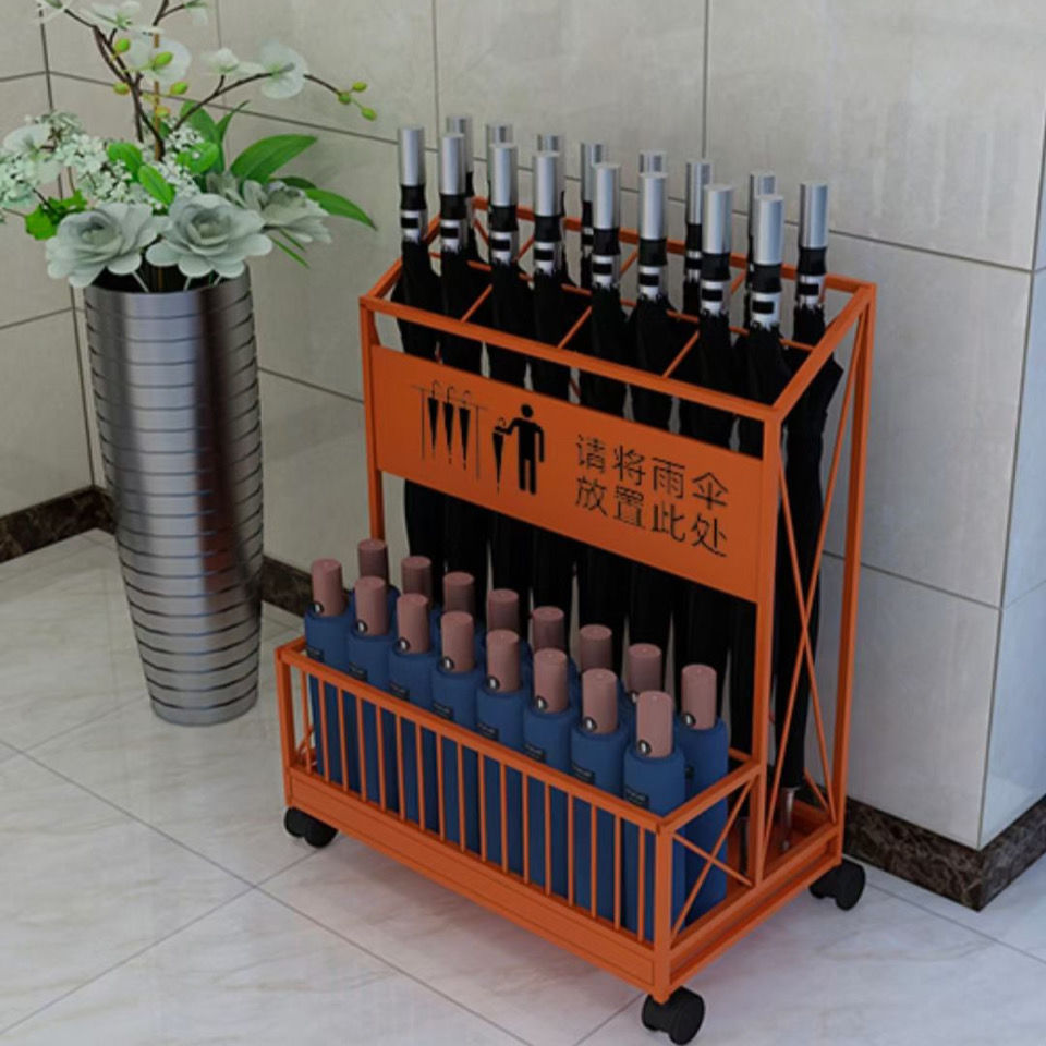 商务雨伞架酒店大堂公司教室内置伞箱雨具收纳放伞桶商用-阿里巴巴