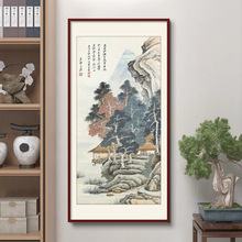 迎客松玄关装饰画新中式入户走廊过道挂画竖版茶室壁画山水画国画